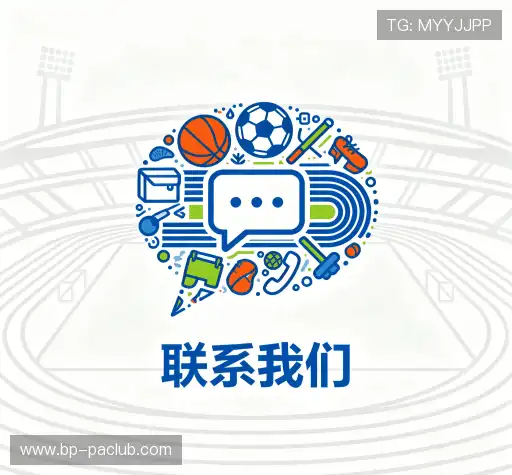 接洽PA电子试玩日记